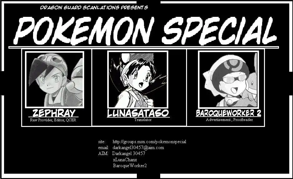 Pokemon Adventures Chapter 12 15